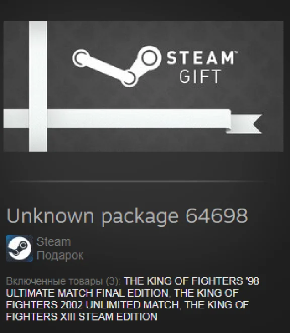 THE KING OF FIGHTERS Triple Pack (Steam Gift RegFree)