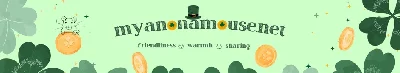 myanonamouse.net - invite (Very rare)