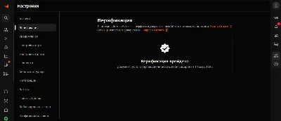 AUTO DELIIVERY ACCOUNT FACEIT, STEAM NOT LINKED