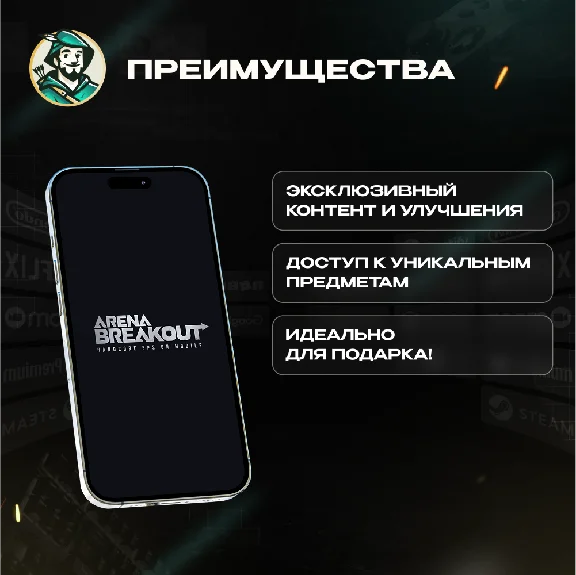 ⭐ARENA BREAKOUT⭐60-6500 CP GIFT CARD🔑GLOBAL