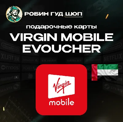 ☎️VIRGIN MOBILE VOUCHER ESIM☎️UAE☎️20-200 AED