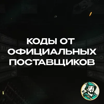 💚🧸10-60 EUR🤩🍓SPOTIFY PREMIUM🎵✅IRELAND GIFT CARD