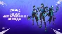 🔮 The Minty Legends Pack | Fortnite Key Xbox 🔑 🏢