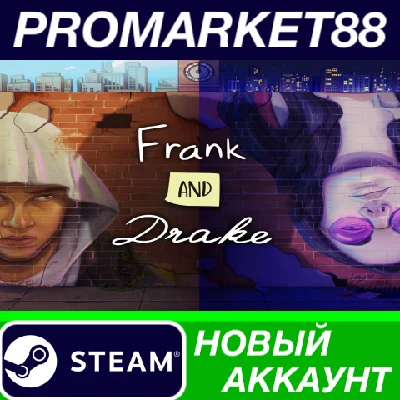 ✅ Frank and Drake PC Steam Account NEW +MAIL🟢