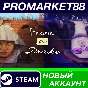 ✅ Frank and Drake PC Steam Account NEW +MAIL🟢