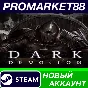 ✅ Dark Devotion PC Steam Account NEW +MAIL🟢