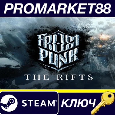 ⭐ Frostpunk - The Rifts DLC Steam Key 🔑GLOBAL
