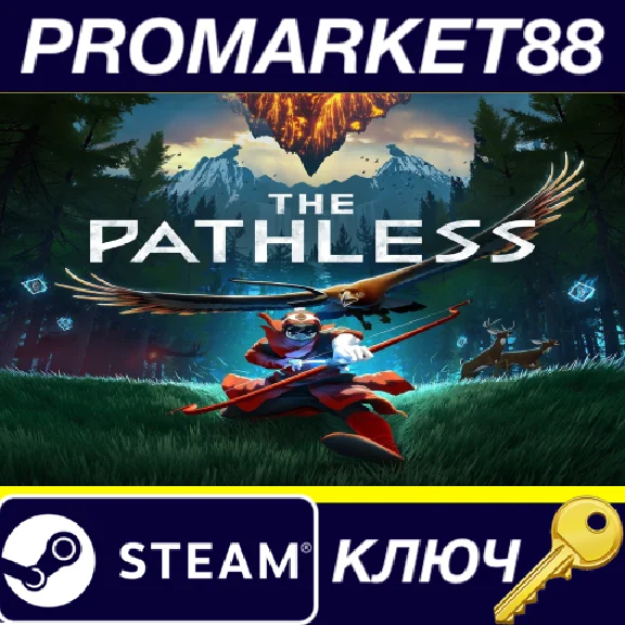 ⭐ The Pathless EU Steam Key 🔑 EUROPE
