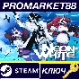⭐ Neon White Steam Key 🔑 EUROPE