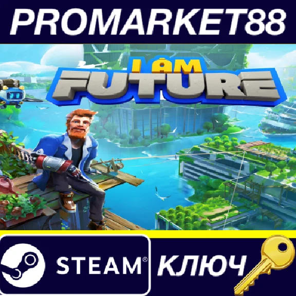 ⭐ I Am Future: Cozy Apocalypse Survival EU PC Steam Key