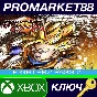 ⭐ DRAGON BALL FIGHTERZ - FighterZ Pass 3 XBOX One КЛЮЧ