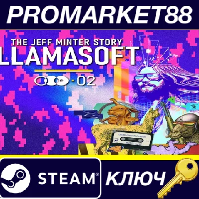 ⭐Llamasoft: The Jeff Minter Story Steam КЛЮЧ 🔑GLOBAL