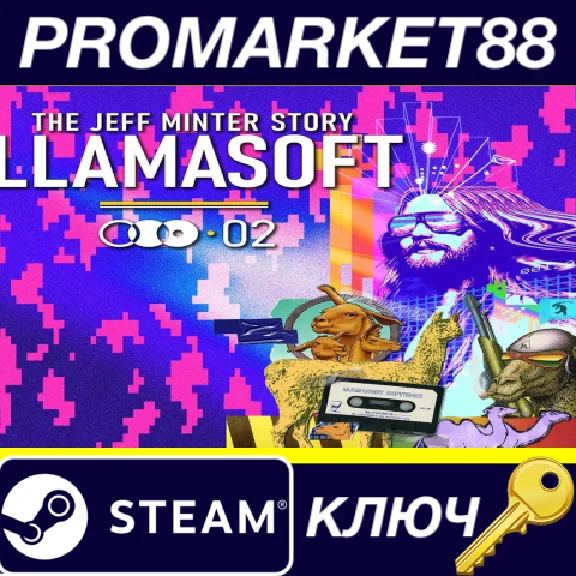 ⭐Llamasoft: The Jeff Minter Story Steam КЛЮЧ 🔑GLOBAL