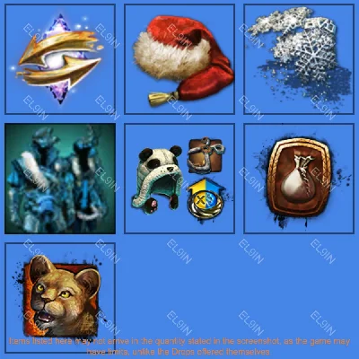 🎈Guild Wars 2📈Twitch Drops🎖️7 items + 🎁