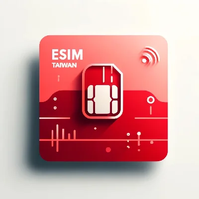 eSIM - Туристическая - Тайвань  - Airalo