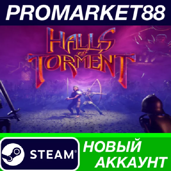 ✅ Halls of Torment Steam Account NEW +MAIL🟢