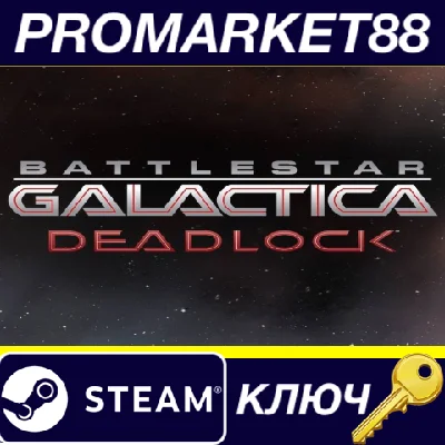 ⭐ Battlestar Galactica Deadlock Steam Key 🔑GLOBAL