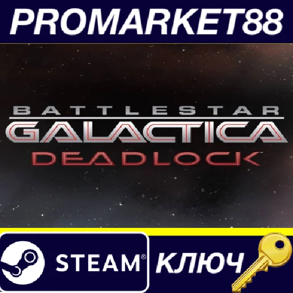 ⭐ Battlestar Galactica Deadlock Steam Key 🔑GLOBAL