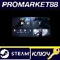 ⭐ Prey Digital Deluxe Edition PC Steam Key 🔑GLOBAL