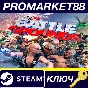 ⭐ WWE 2K BATTLEGROUNDS PC Steam Key 🔑 EUROPE