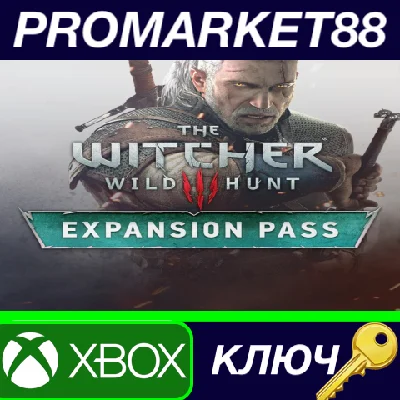 ⭐ The Witcher 3: Wild Hunt - Expansion Pass EU XBOX One