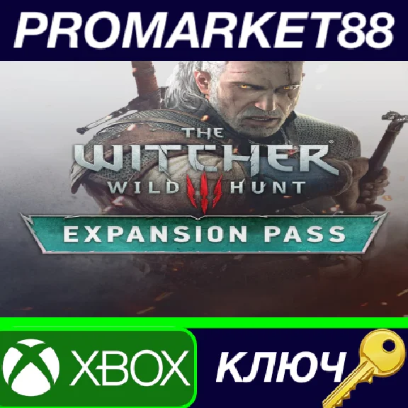 ⭐ The Witcher 3: Wild Hunt - Expansion Pass EU XBOX One