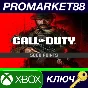 Call of Duty: Modern Warfare III - 5000 Points XBOX One