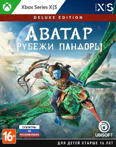 Avatar: Frontiers of Pandora Deluxe Edition XBOX Key 🔑