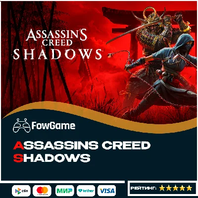 ✅ Assassin’s Creed Shadows 🔵PS5🚀