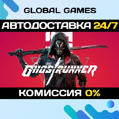 GhostRunner🔑Steam Key RU+CIS