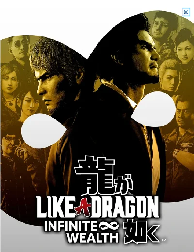 Like a Dragon: Infinite Wealth + Games Xbox Account