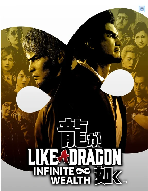 Like a Dragon: Infinite Wealth + Games Xbox Account