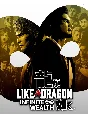 Like a Dragon: Infinite Wealth + Games Xbox Account