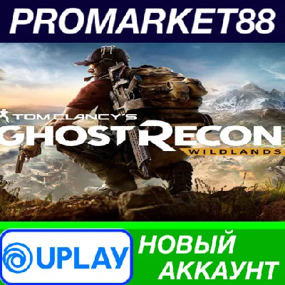 ✅ Tom Clancy´s Ghost Recon Wildlands Ubisoft Connect АК