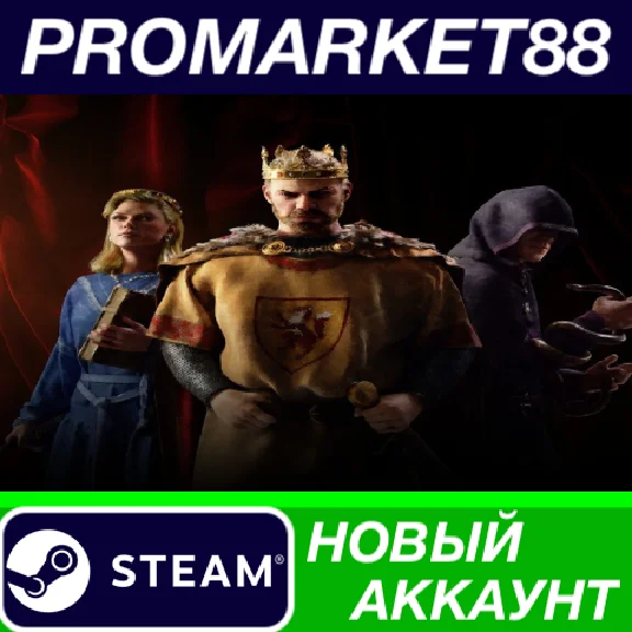 ✅ Crusader Kings III Steam Account NEW +MAIL🟢