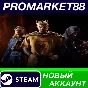 ✅ Crusader Kings III Steam Account NEW +MAIL🟢