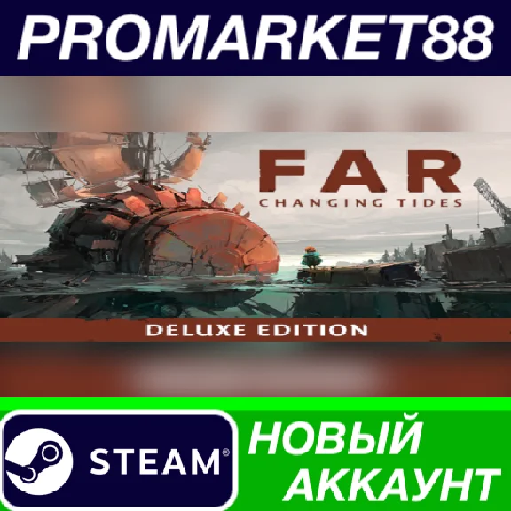 ✅ FAR: Changing Tides Deluxe Edition PC Steam Account