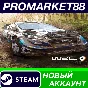 ✅ WRC 9 FIA World Rally Championship PC Steam Account