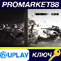 ⭐ Tom Clancy´s Rainbow Six Siege Ubisoft Connect Key