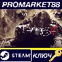 ⭐ The Darkness II Steam Key 🔑 GLOBAL