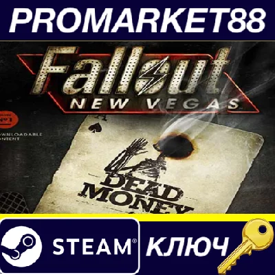 ⭐ Fallout: New Vegas - Dead Money DLC Steam Key 🔑GLOBA