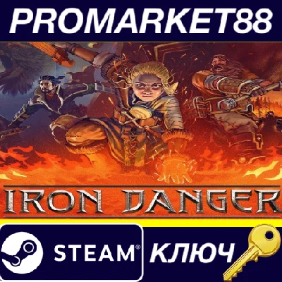 ⭐ Iron Danger Steam Key 🔑 GLOBAL