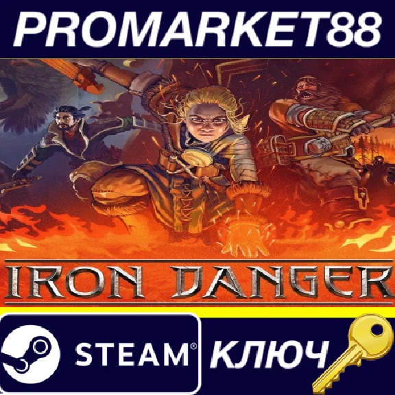 ⭐ Iron Danger Steam Key 🔑 GLOBAL