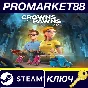 ⭐ Crowns and Pawns: Kingdom of Deceit Steam Key 🔑GLOBA