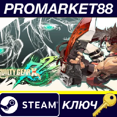 ⭐ GUILTY GEAR Xrd REV 2 EU PC Steam Key 🔑 EUROPE