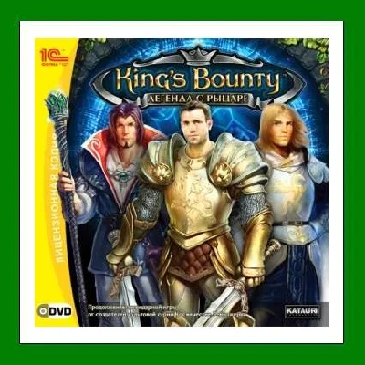 ✅King´s Bounty The Legend✔️Steam Key🔑Region Free