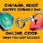 🕑R.E.P.O. (REPO) rental Steam account | ONLINE
