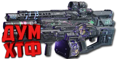 Макрос FragPunk - Набор на всё. X7, Bloody, Razer, Logi