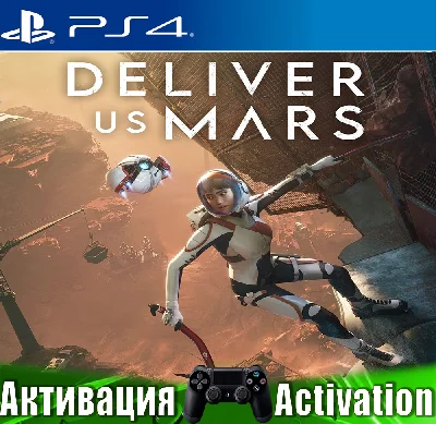 🎮Deliver Us Mars (PS4/RUS) Activation✅