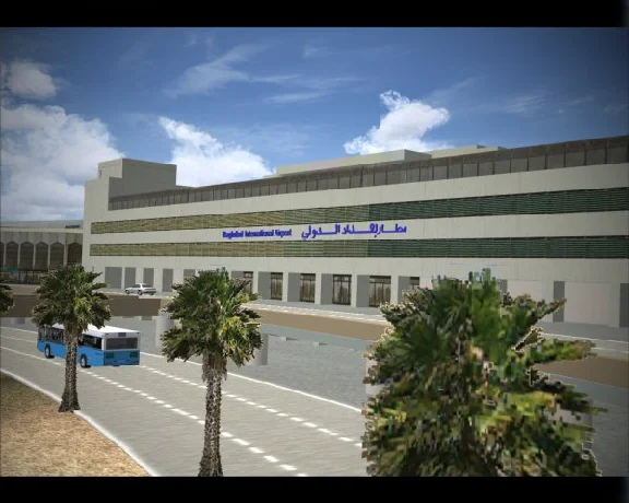🛫 ORBI Baghdad International | MSFS 2020